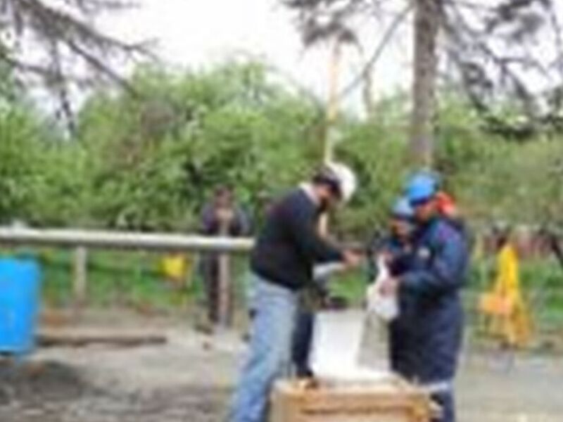 Plantas tratamiento Aguas Chile