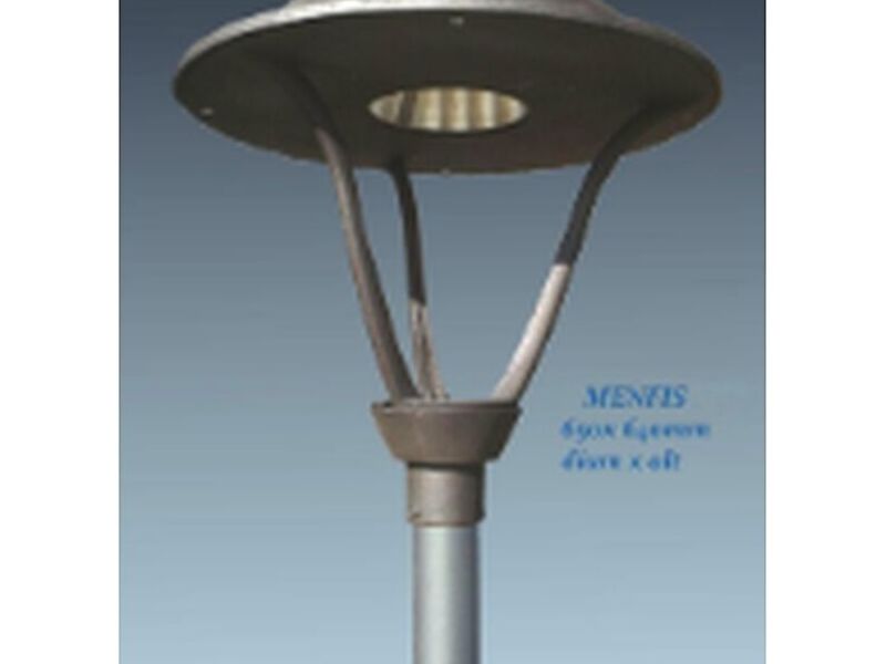 FAROL MENPHIS