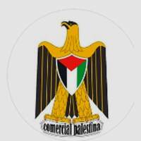 Materiales Ferreteria Palestina