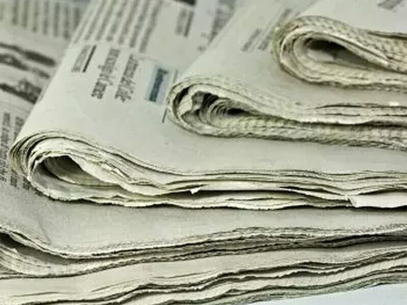 Reciclaje Periódico Chile 