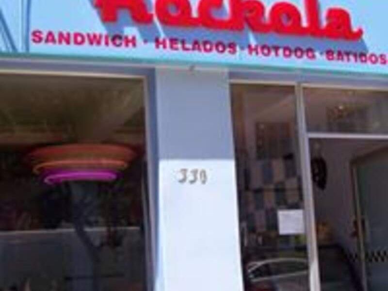 Letrero 3D exteriores Chile 