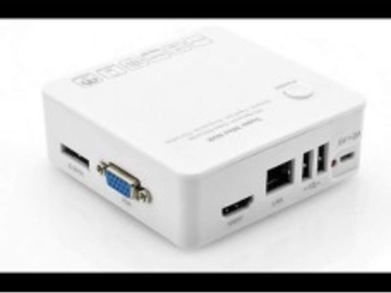 Mini DVR 4 Canales Full HD Chile