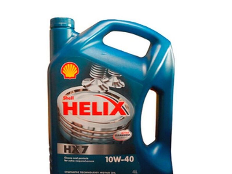 Lubricante Shell Helix HX7 Chile