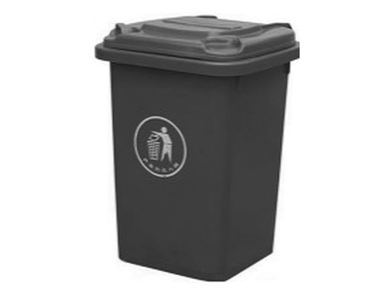 Contenedor basura gris Chile