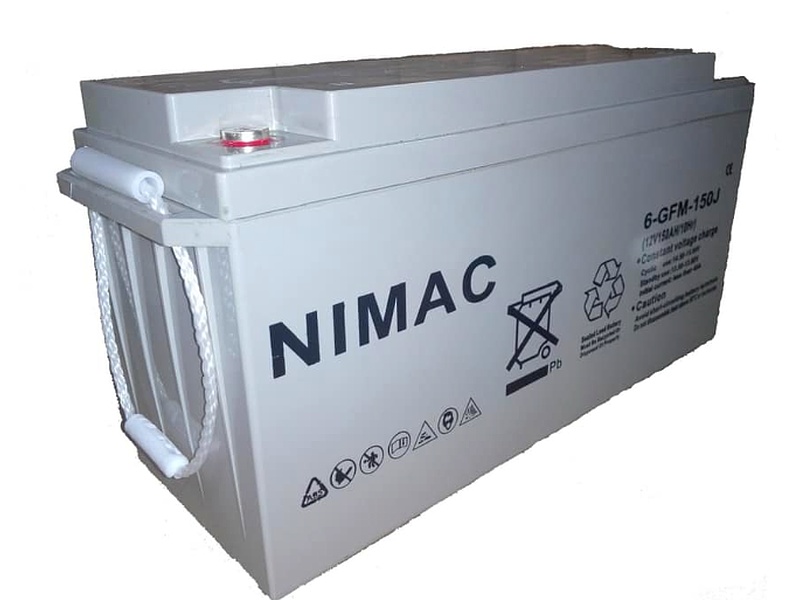 BATERIA DE LITIO TIERRA AMARILLA CL