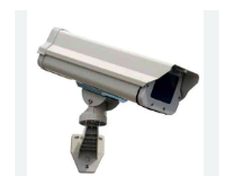 Cámaras de Seguridad Bullet