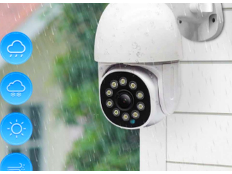 Cámaras de Seguridad PTZ