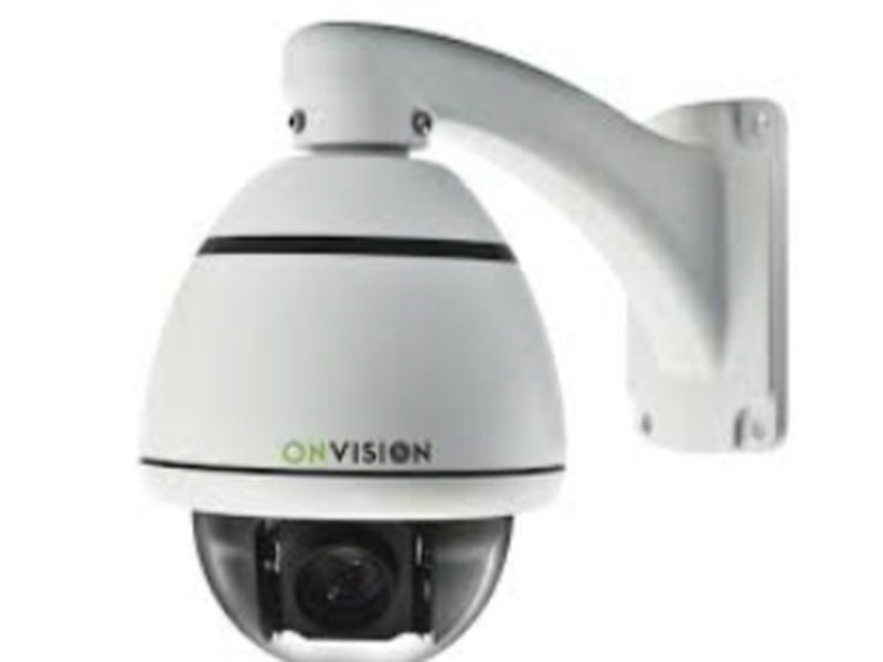 Cámaras de Seguridad 360 Grados Coquimbo