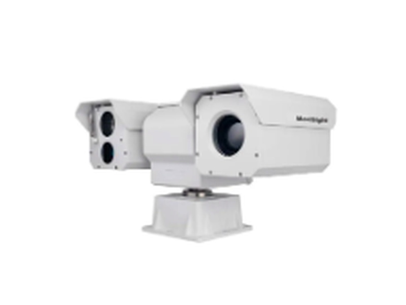Camara PTZ Coquimbo