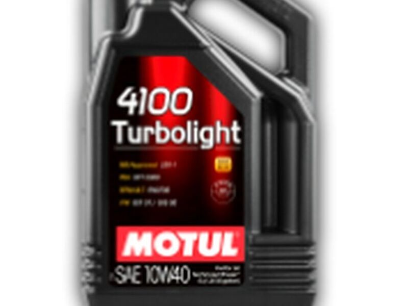 CUATRO MIL CIEN TURBOLIGHT Arica