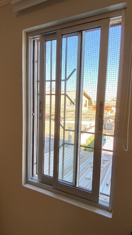 Ventana de aluminio Chile