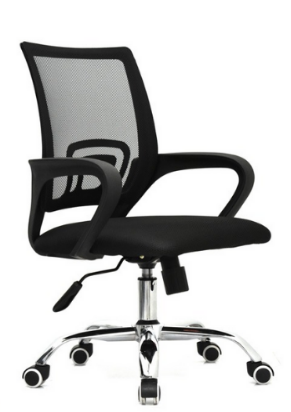 Silla Oficina Chile