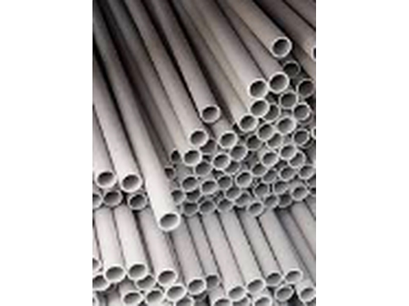 PVC Materiales Construccion MCT Santiago