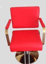 Silla roja de oficina con diseño moderno Chile